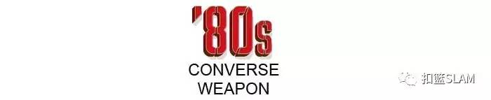 都有哪些球鞋现在过时了,最经典的22款球鞋