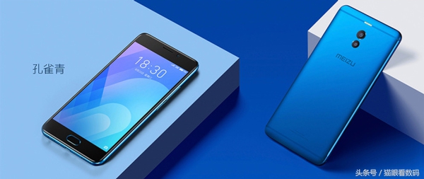 魅蓝note6对比魅蓝e,魅族pro7和魅蓝6哪个好