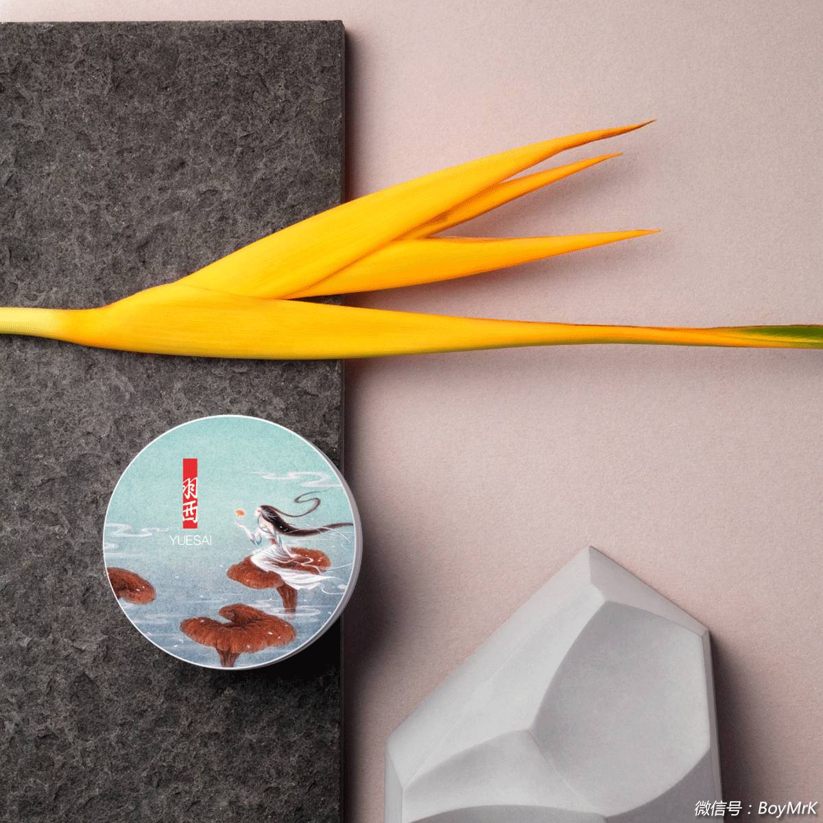 种草冬日必备单品,种草清单