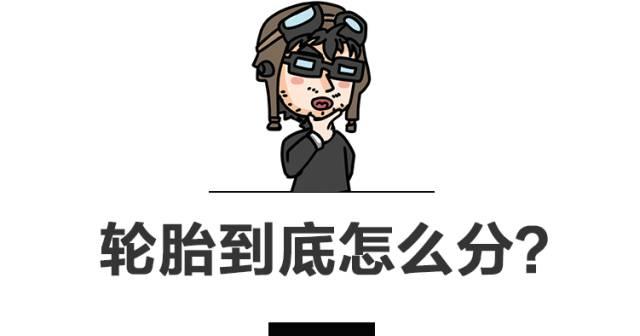 城市suv有必要差速锁吗,城市suv有没有必要加差速锁