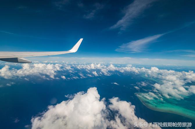 帕劳百悦旅行社,百悦旅游