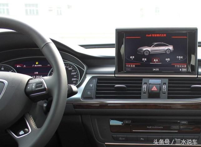 奥迪a6l40豪华致雅和动感选哪个,40万买得到奥迪a6