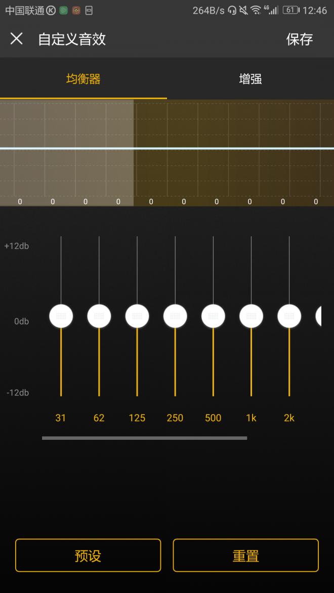 耳机如何左右独立使用,耳机正确使用方法无线