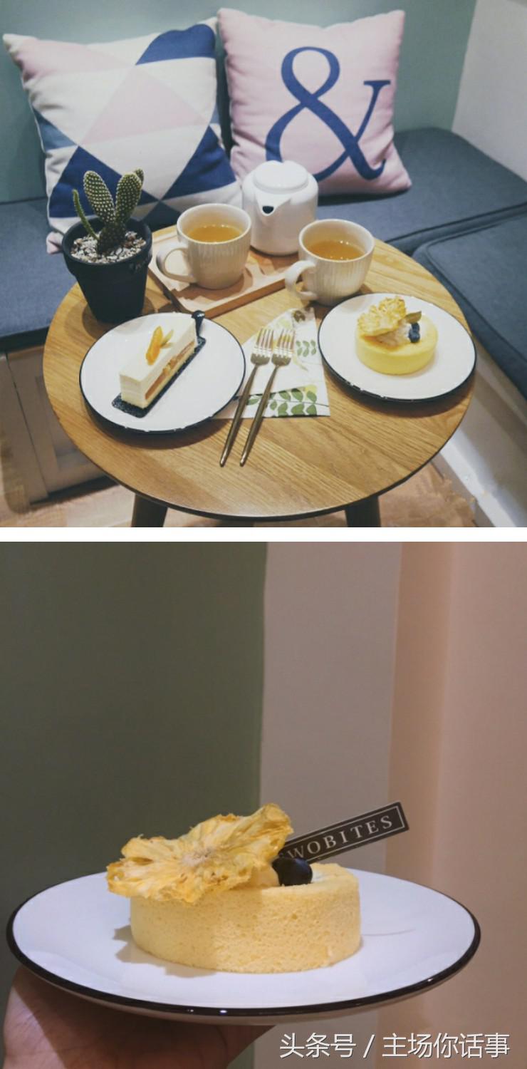 广式甜品探店情人节,情人节探店甜品