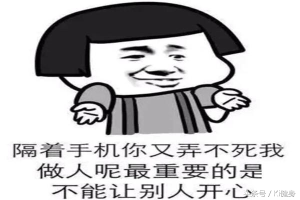 徒手深蹲50个深蹲相当于跑多少米,深蹲的标准姿势是怎样的