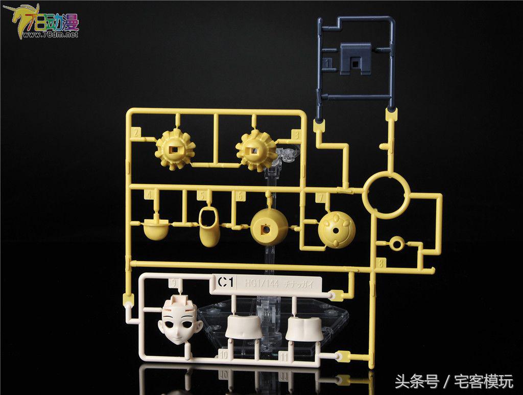 万代hg独角兽高达测评,万代高达pgrx-78