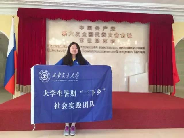 暑假十个关键词,关于暑假关键词