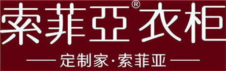 国内十大全屋定制排行榜,全屋定制家具加盟十大品牌