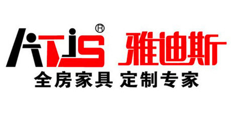 国内十大全屋定制排行榜,全屋定制家具加盟十大品牌