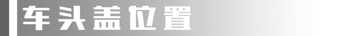 口碑最佳的十大中级豪华suv,最受欢迎的豪华suv车十大排名