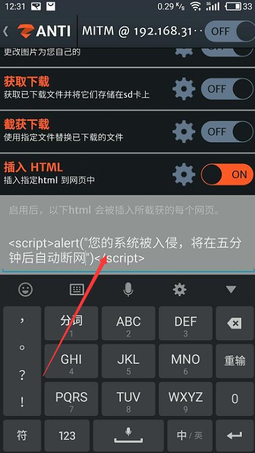 手机如何控制无线网上网时间,怎样可以用手机控制wifi网络