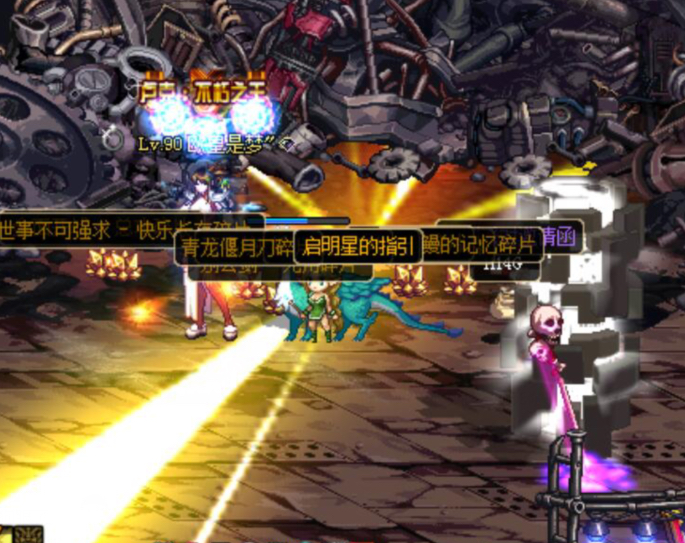 dnf：脸最黑的玩家，出8件万世都没凑成一套，深渊更是让人跪