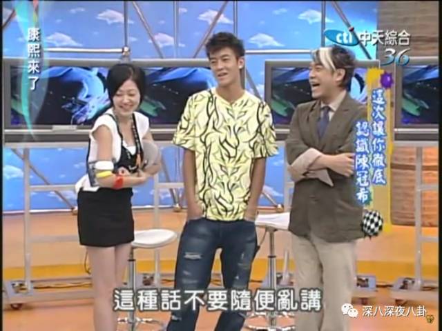 陈冠希余文乐互怼,陈冠希diss