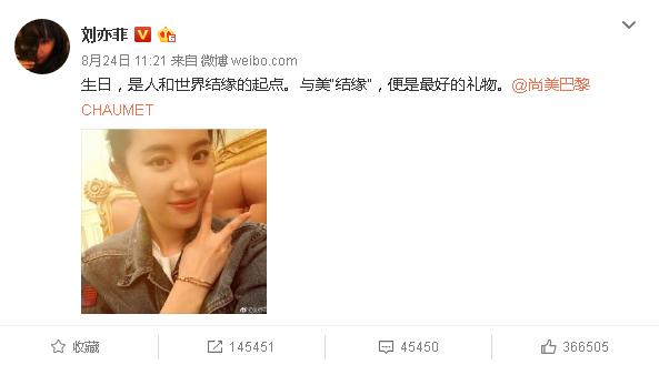 十大女星赵丽颖,赵丽颖张馨予谁厉害