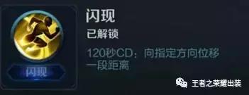 王者荣耀吕布电刀流,这个赛季吕布是出电刀还是影刃