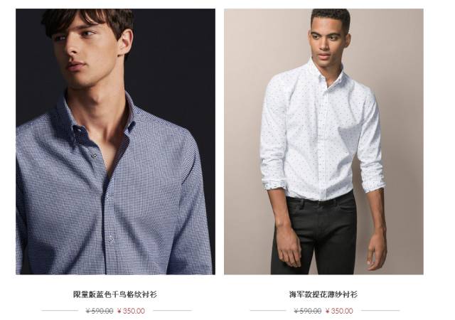 年轻男孩子服装名牌,时尚男孩必备服装单品