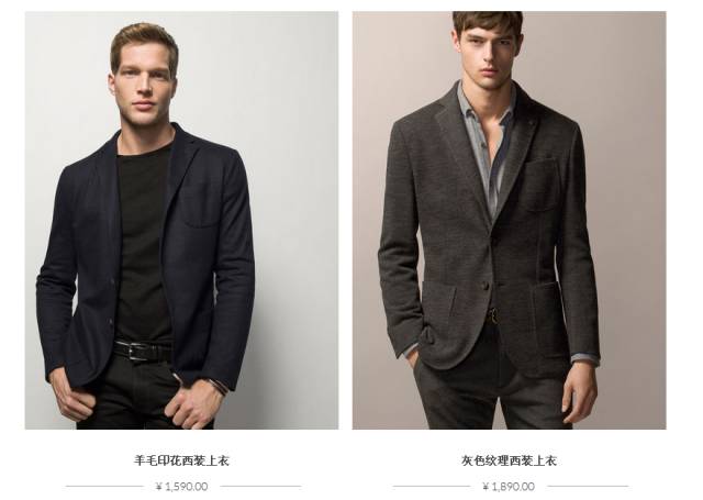 年轻男孩子服装名牌,时尚男孩必备服装单品