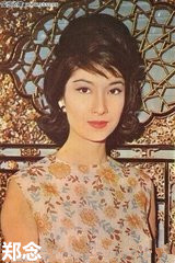 民国最漂亮的千金大小姐,民国时期出身豪门的小姐姐