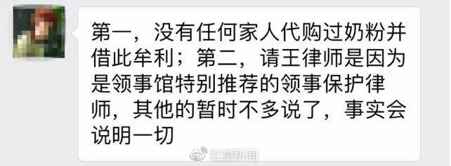 章莹颖痛失1843天后家人过得怎样,章莹颖她父母有钱打官司吗