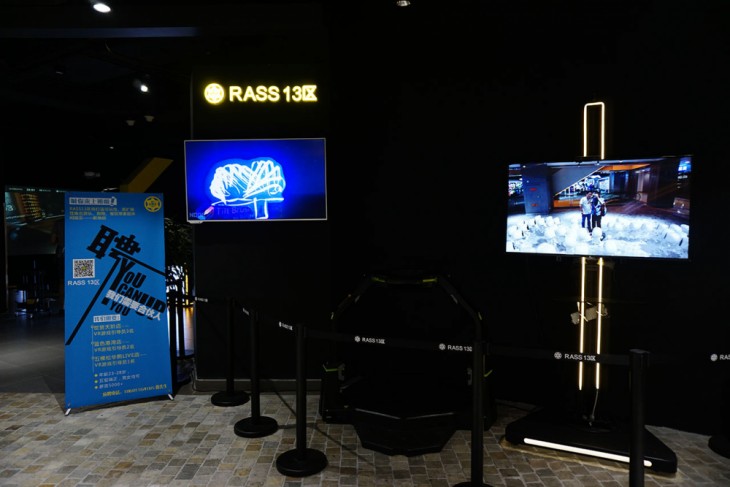 vr体验店大概多少钱,vr体验店用什么设备多少钱