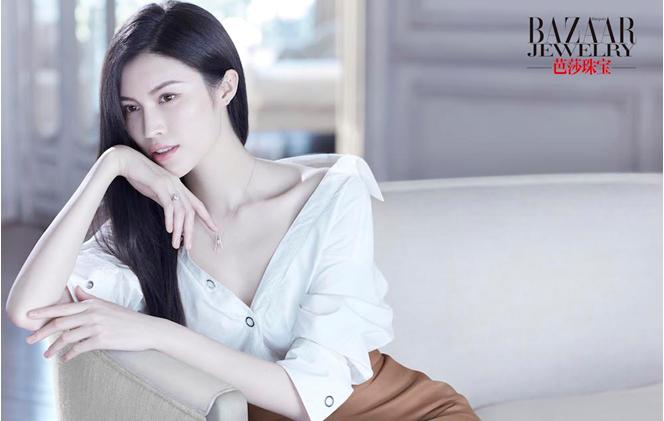 周生生婚嫁黄金 (周生生婚嫁系列讲解)