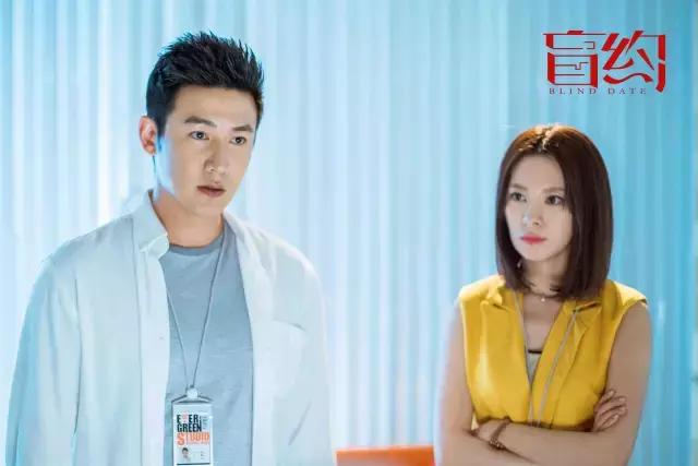 盲约是啥意思,盲约大龄剩女