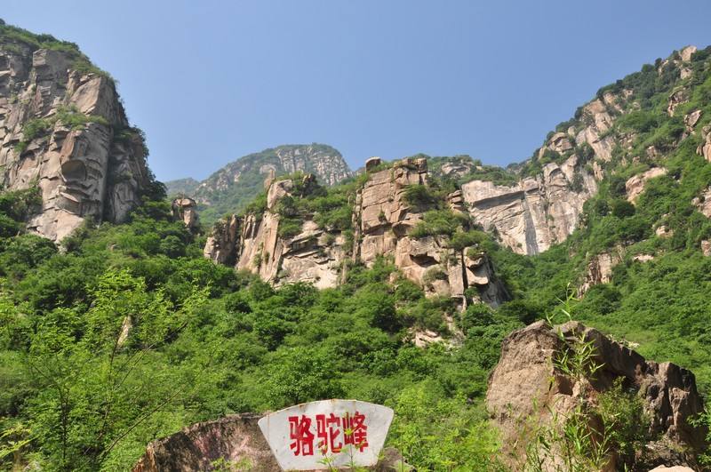 北京密云十一游,密云北京周边2日游9月份最佳方案