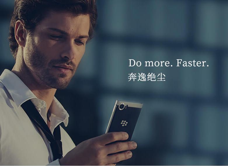 黑莓keyone国行版和欧美版区别,现在入手黑莓keyone和key2哪个好