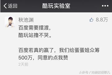新媒体广告运营前景如何,新媒体投放广告的付费渠道有哪些