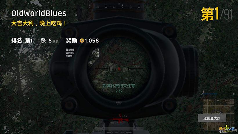 galaxynote8配置,galaxynote8功能演示