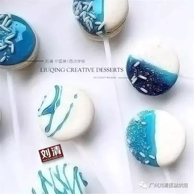 西点学校蛋糕培训,法式西点培训马卡龙