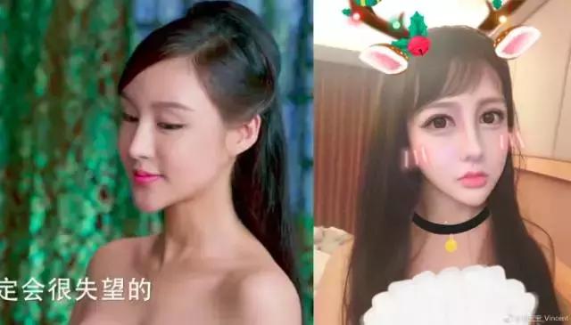 左耳女主性格,左耳女主角现状