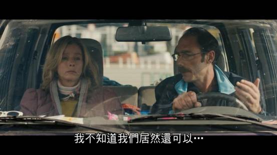 鉴影|49岁的主人公怀孕了，女儿吓懵，老公问：爸爸是谁！