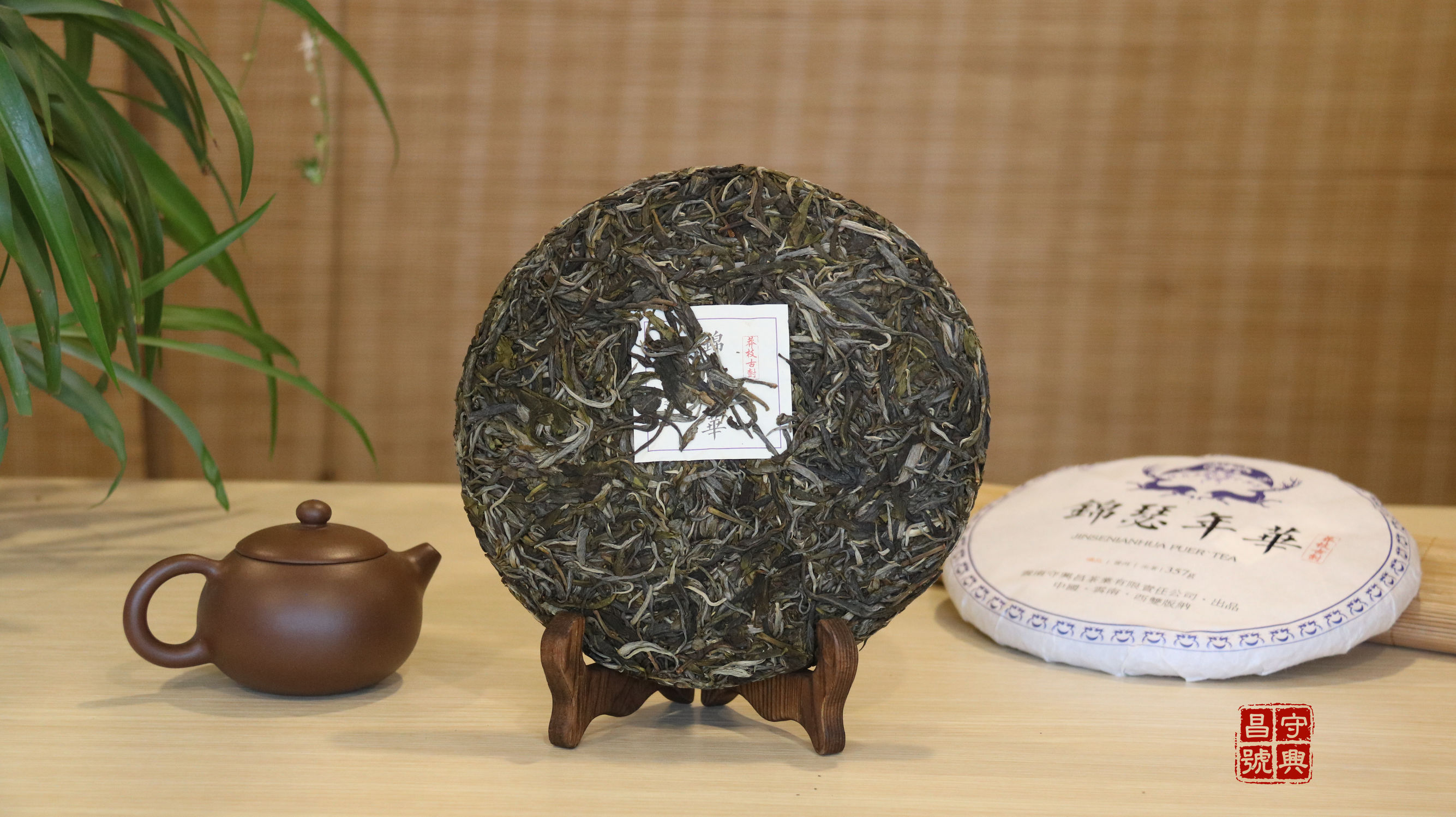 六大茶山六山圆茶,六大茶山佛海银毫和六山春尖区别