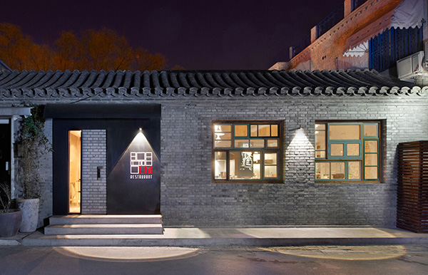 耀扬：我和我的厨房