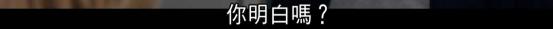 鉴影|49岁的主人公怀孕了，女儿吓懵，老公问：爸爸是谁！