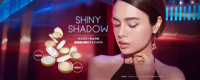 日本血拼推荐,日本血拼保养品