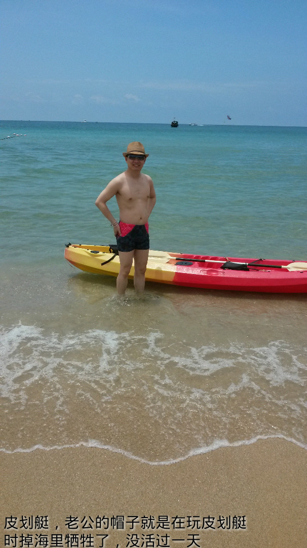 新婚夫妻度蜜月哪里最好,新婚夫妻第一次度蜜月