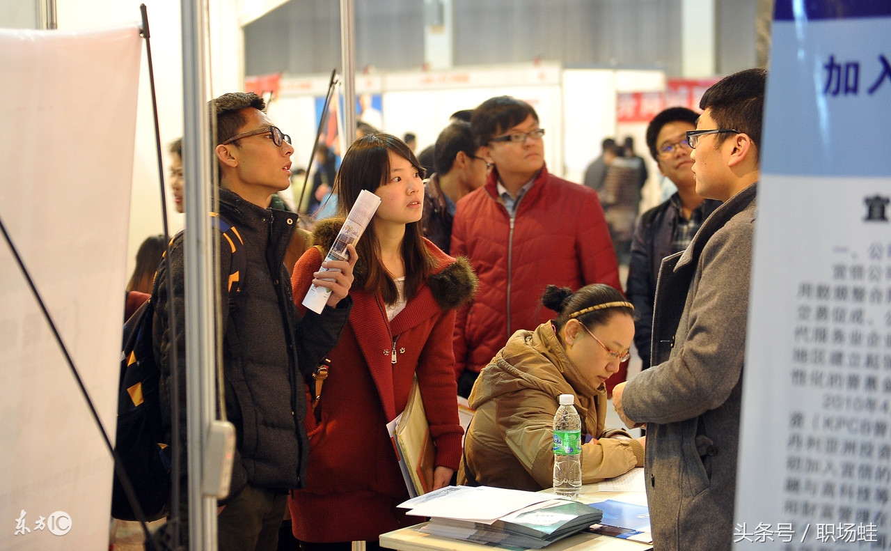 招标行业跳槽简历范文大全,跳槽去其他公司简历怎么写