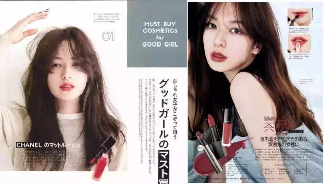 每个大牌一支口红,一生必入十支大牌经典色