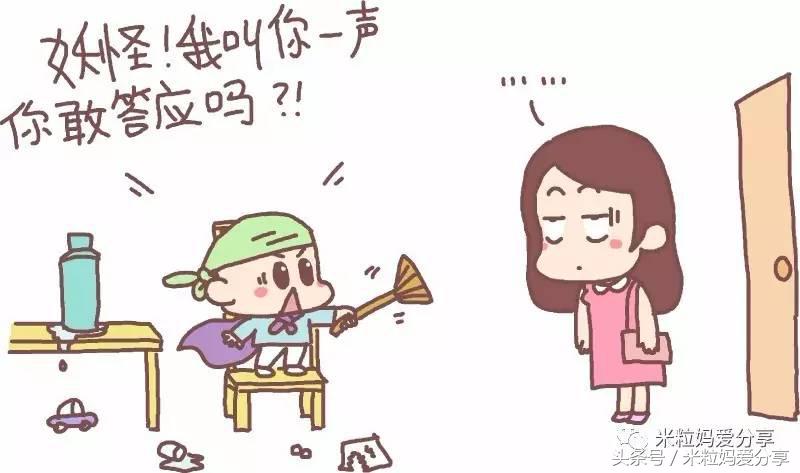 马云说00后到社会该怎么做,马云讲中国的孩子找不到工作