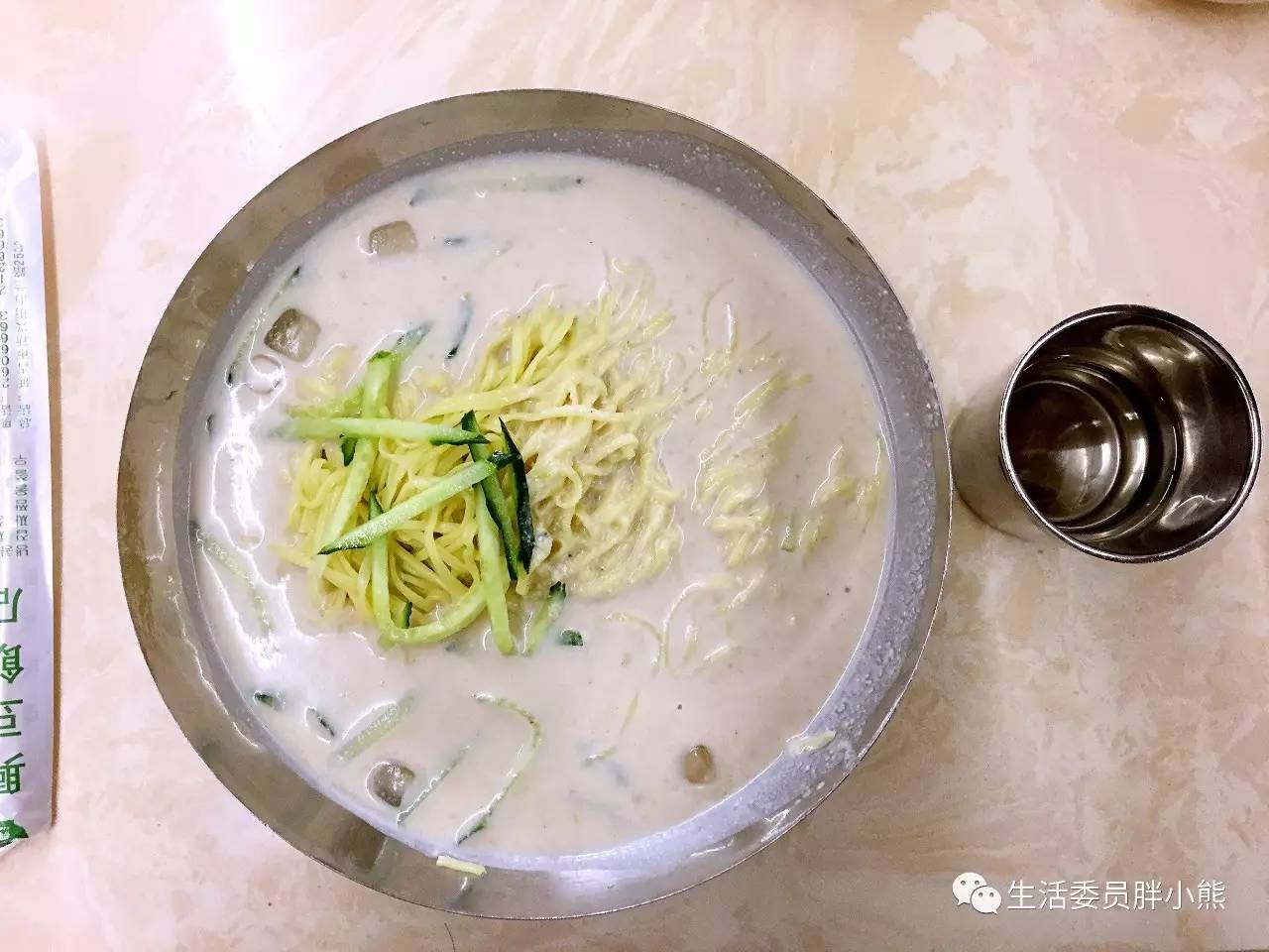 一个人的旅行延吉,延吉旅行日记