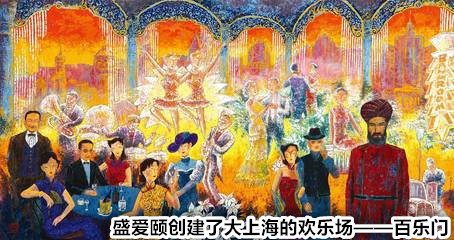 民国时期有书香贵气的大小姐,民国六大豪门美人