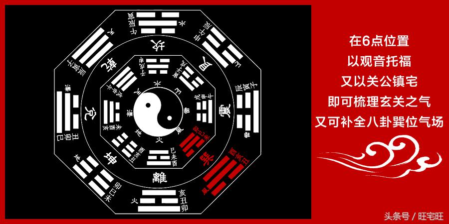 汉口御江澜庭怎样,汉口御江澜庭装修