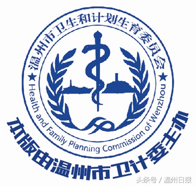 温州胡万华医生怎么样,胡万华