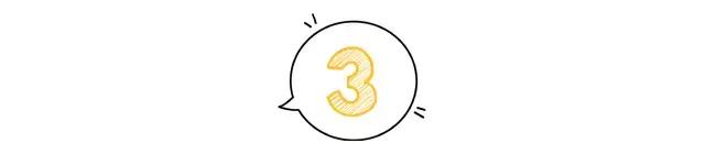 收好这份哄女票新方式，别再买口红包包啦！