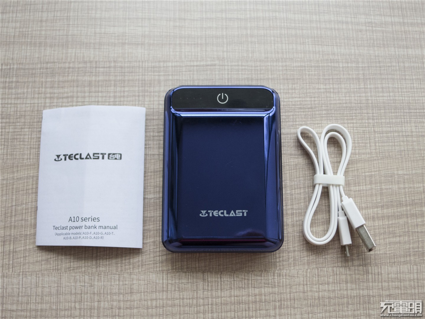 台电20000mah移动电源评价,台电充电宝10000毫安测评