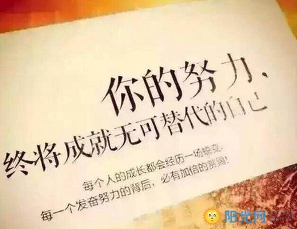 下岗女工的创业经历,一个单身女人的创业路心酸