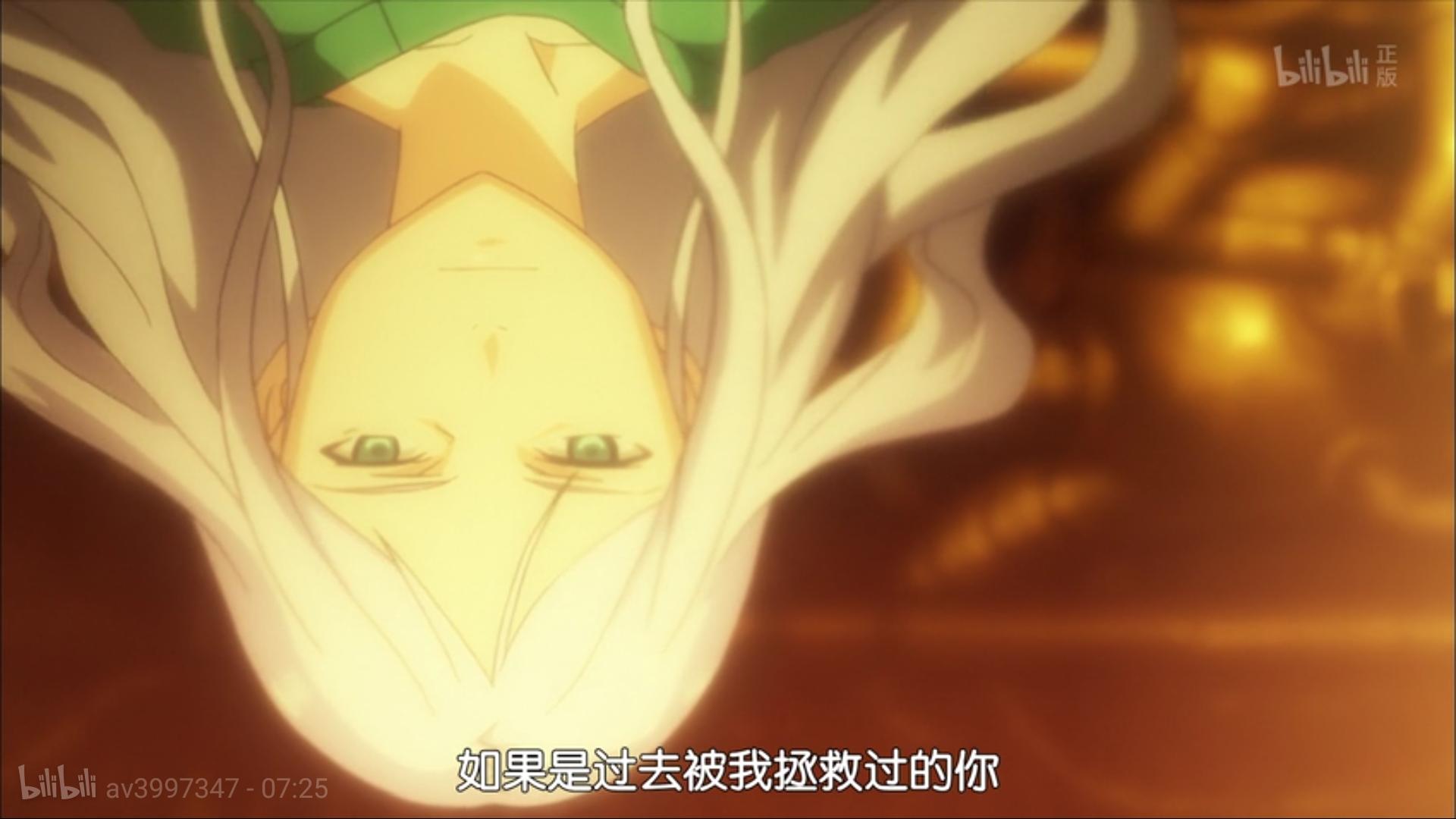 国服最强牧师呱太,最强牧师呱太