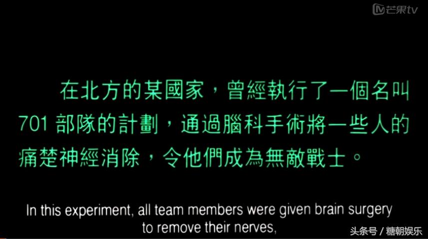 黑侠李连杰与若兰,黑侠李连杰和若兰见面的音乐